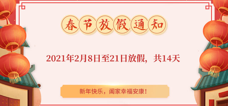 5ffe94c004b9b